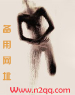 花魁(高H,NP)_高h